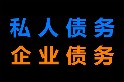 欠款达到多少金额可向法院提起诉讼？